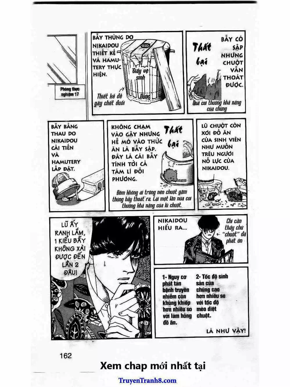 Truyện Tranh Bác Sĩ Thú Y - Doubutsu No Oisha-San trang 4