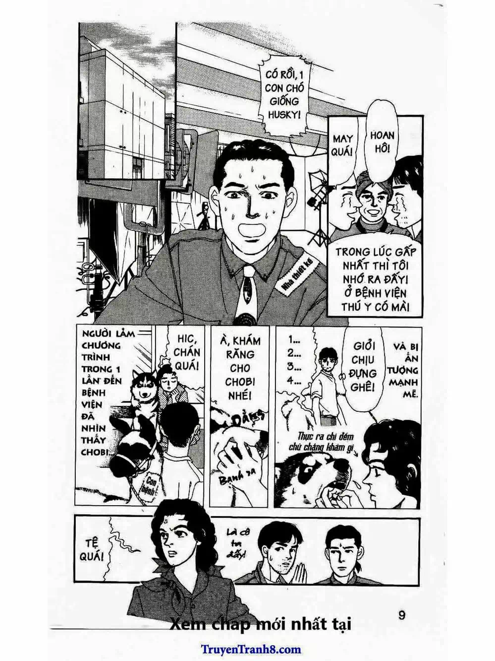 Truyện Tranh Bác Sĩ Thú Y - Doubutsu No Oisha-San trang 4