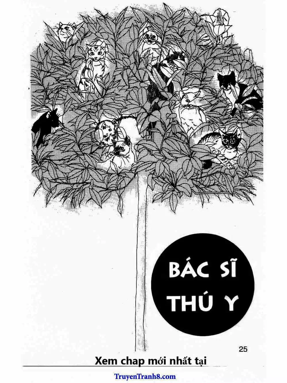 Truyện Tranh Bác Sĩ Thú Y - Doubutsu No Oisha-San trang 4