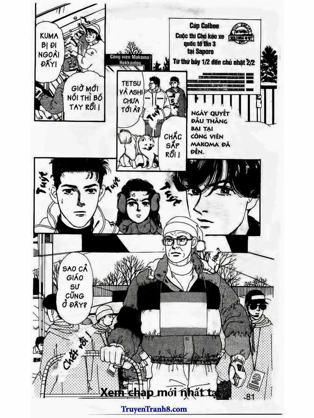 Truyện Tranh Bác Sĩ Thú Y - Doubutsu No Oisha-San trang 4