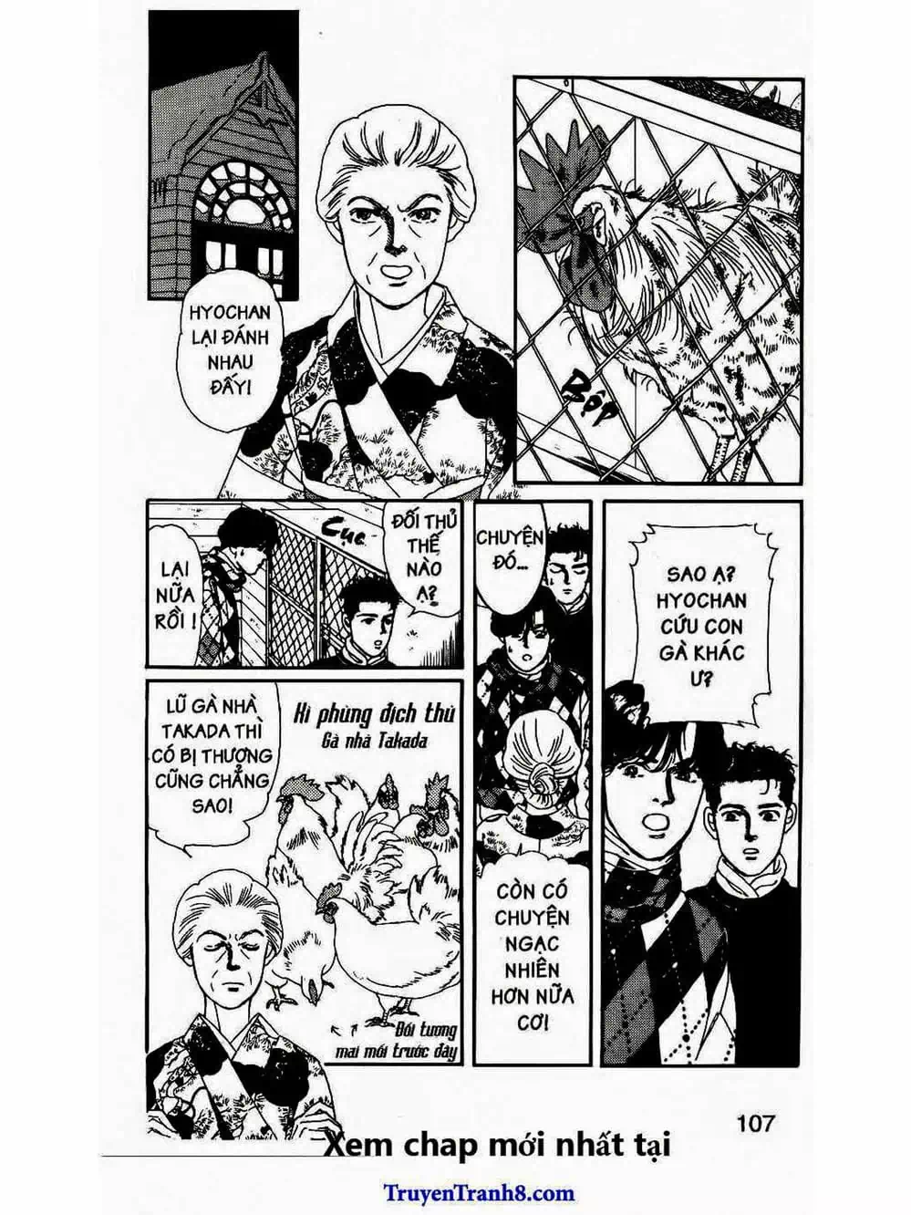 Truyện Tranh Bác Sĩ Thú Y - Doubutsu No Oisha-San trang 4