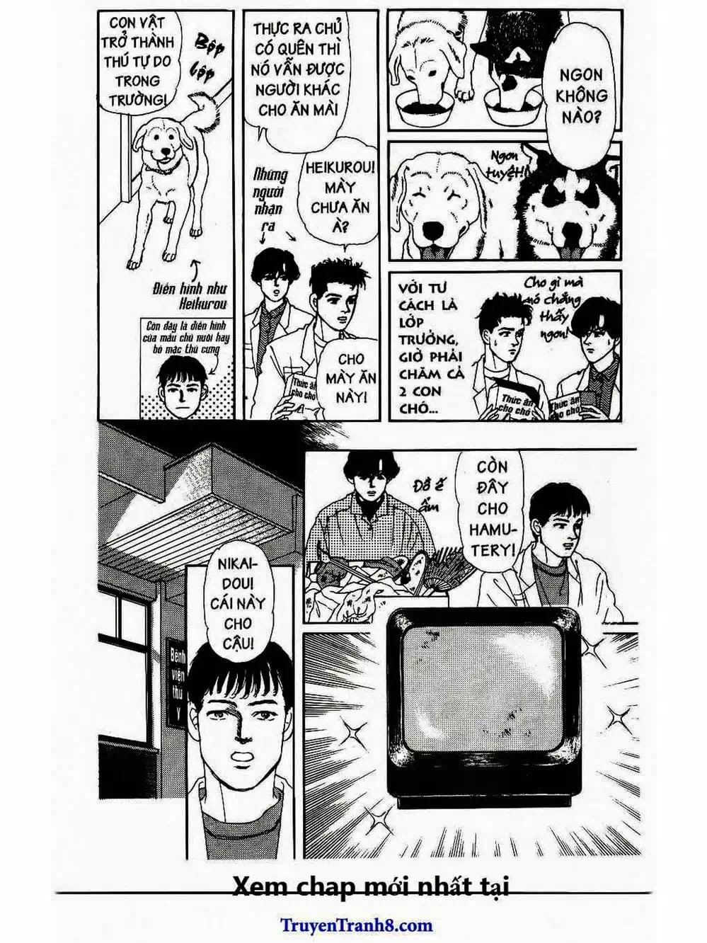 Truyện Tranh Bác Sĩ Thú Y - Doubutsu No Oisha-San trang 4