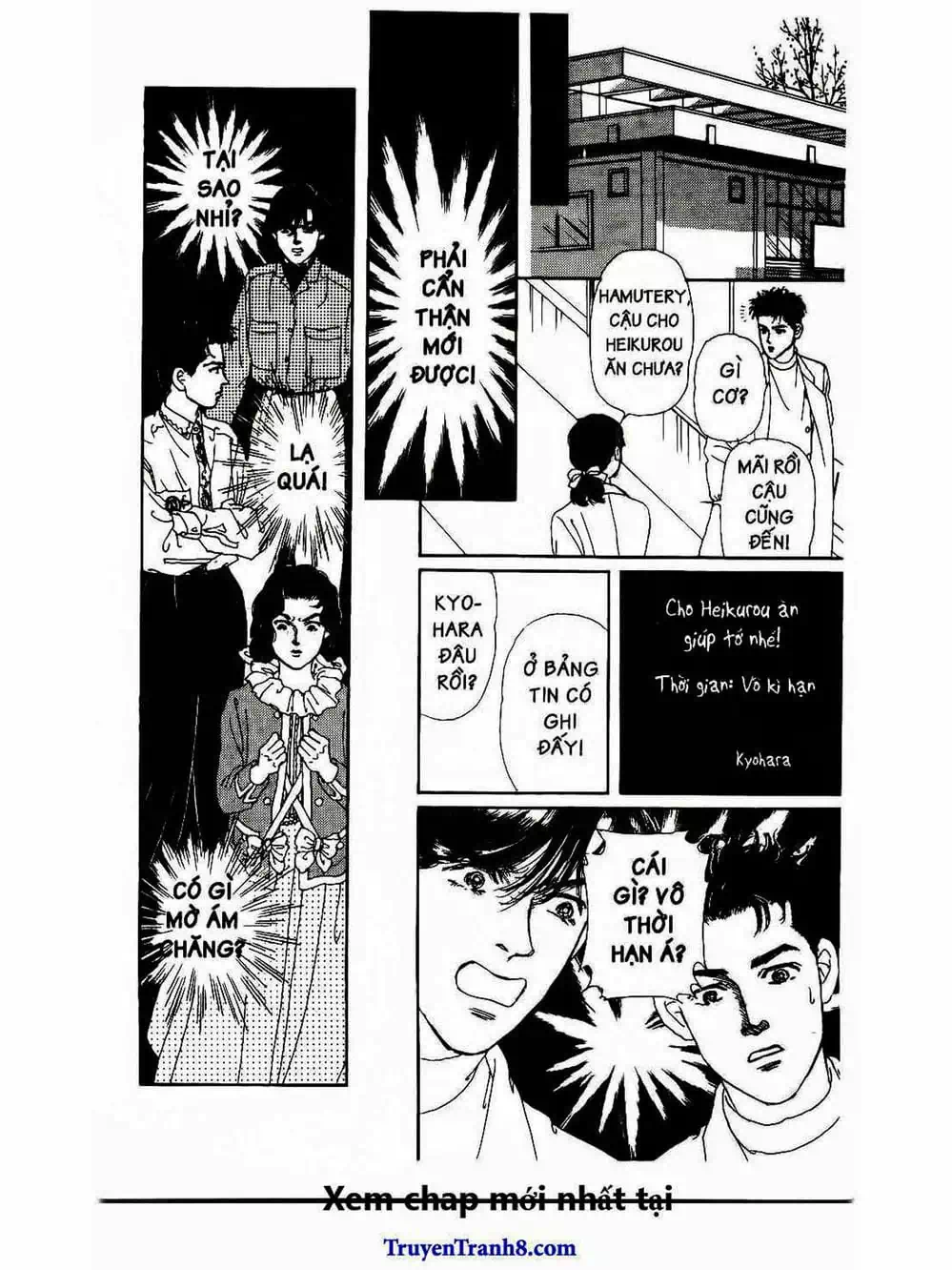 Truyện Tranh Bác Sĩ Thú Y - Doubutsu No Oisha-San trang 4