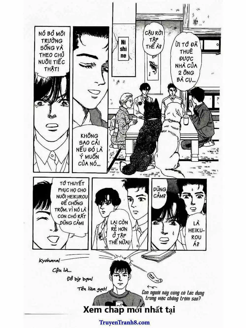 Truyện Tranh Bác Sĩ Thú Y - Doubutsu No Oisha-San trang 4