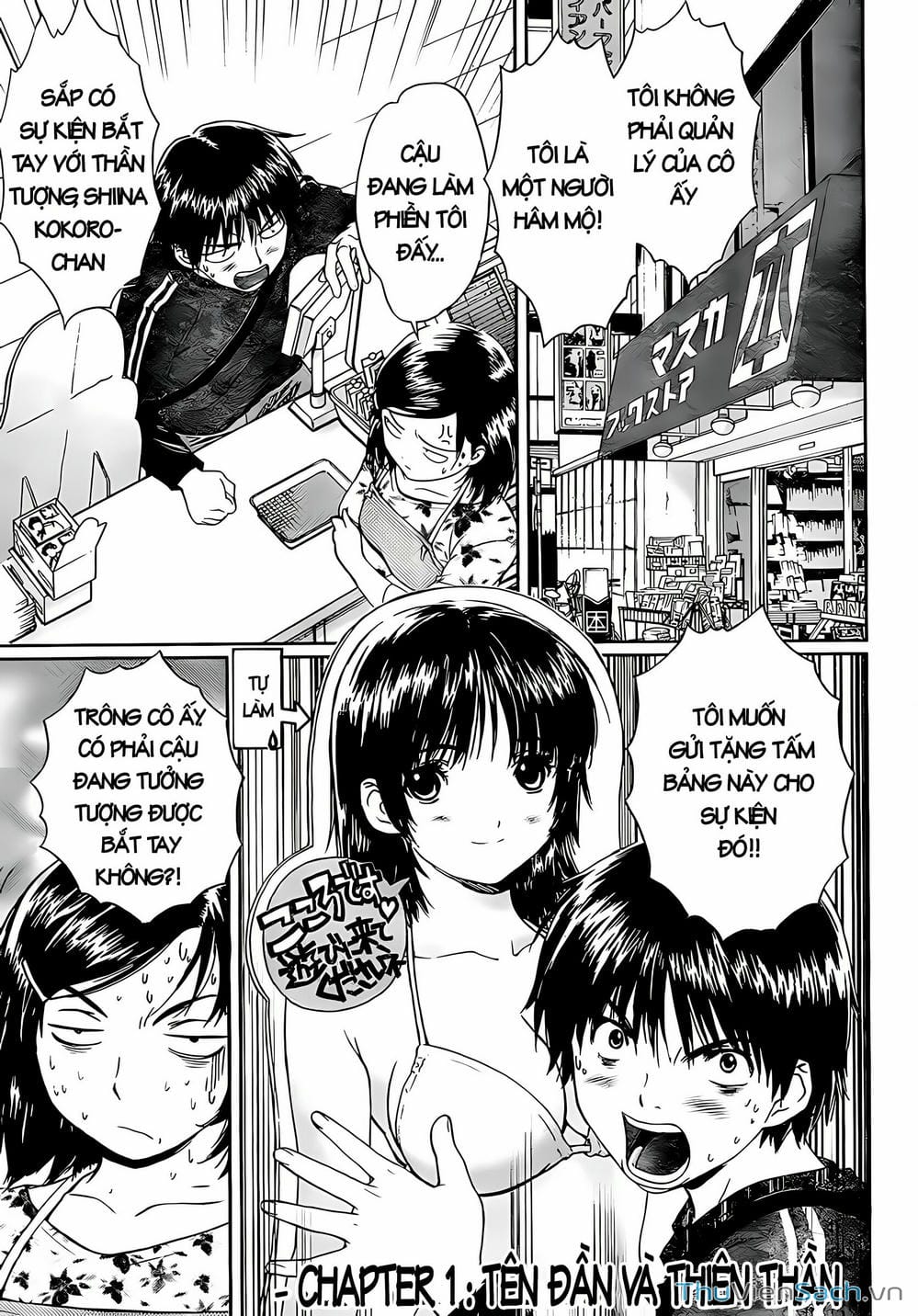 Truyện Tranh Ngốc Xịt Và Ngực Bự - Baka And Boing trang 5