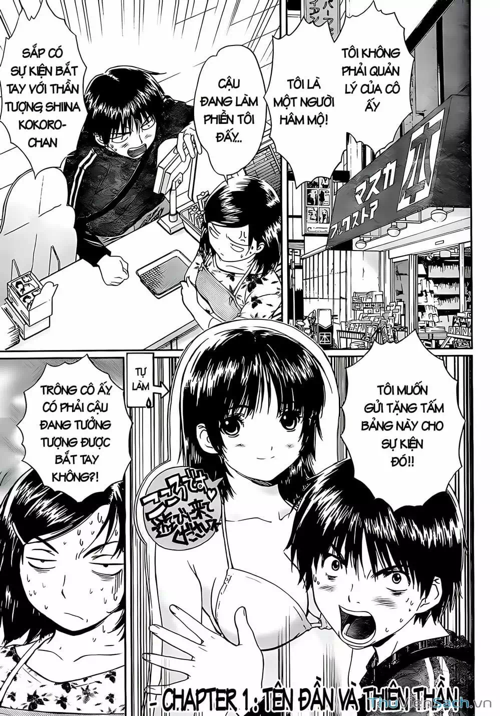 Truyện Tranh Ngốc Xịt Và Ngực Bự - Baka And Boing trang 5