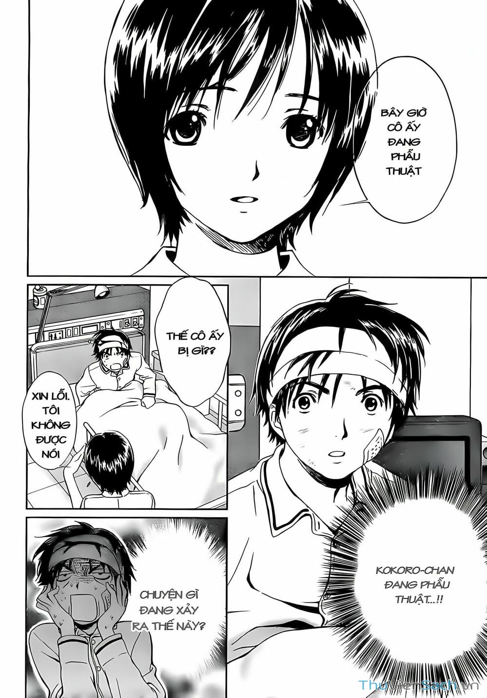 Truyện Tranh Ngốc Xịt Và Ngực Bự - Baka And Boing trang 5