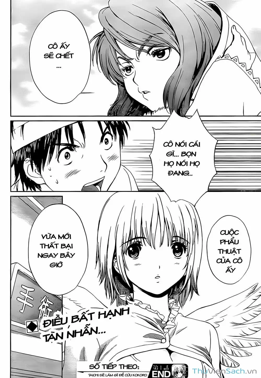 Truyện Tranh Ngốc Xịt Và Ngực Bự - Baka And Boing trang 5