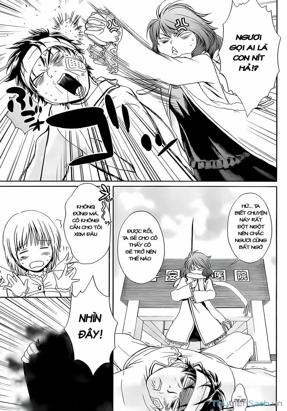 Truyện Tranh Ngốc Xịt Và Ngực Bự - Baka And Boing trang 5