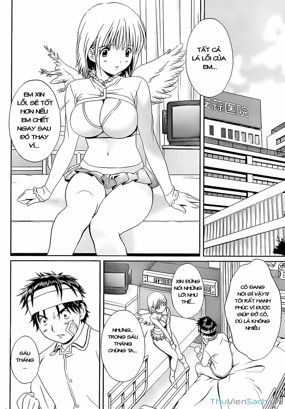 Truyện Tranh Ngốc Xịt Và Ngực Bự - Baka And Boing trang 5