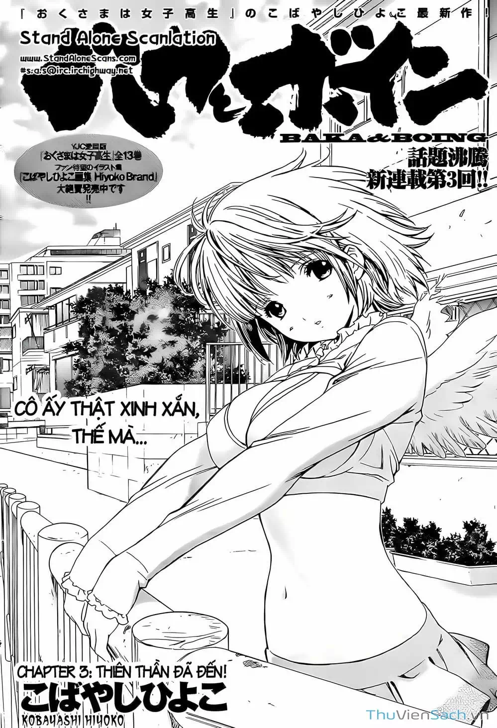 Truyện Tranh Ngốc Xịt Và Ngực Bự - Baka And Boing trang 5