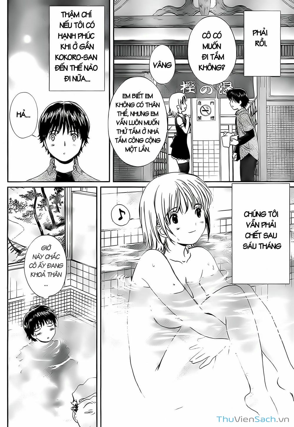 Truyện Tranh Ngốc Xịt Và Ngực Bự - Baka And Boing trang 5