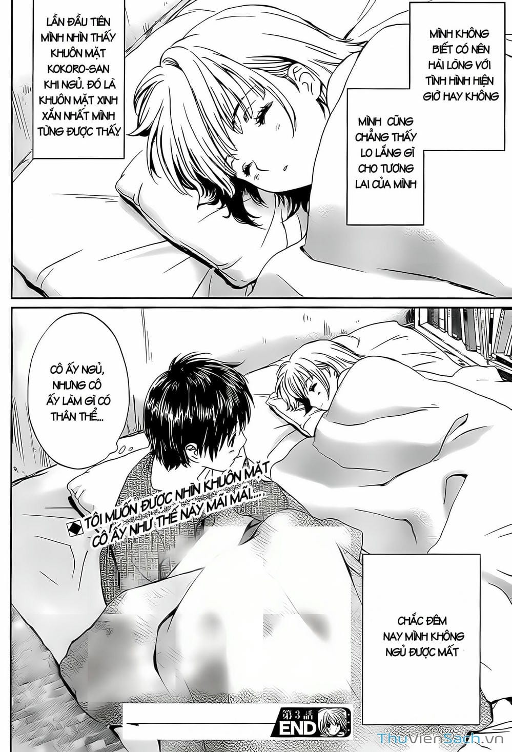 Truyện Tranh Ngốc Xịt Và Ngực Bự - Baka And Boing trang 5