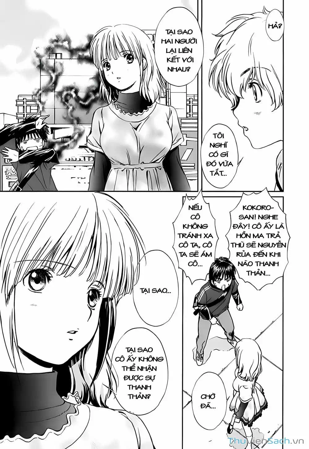 Truyện Tranh Ngốc Xịt Và Ngực Bự - Baka And Boing trang 5