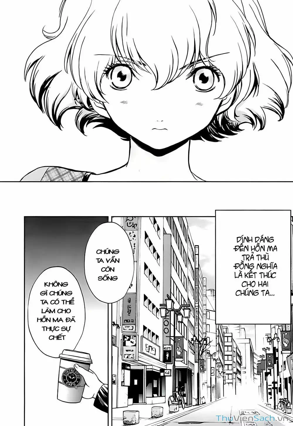 Truyện Tranh Ngốc Xịt Và Ngực Bự - Baka And Boing trang 5