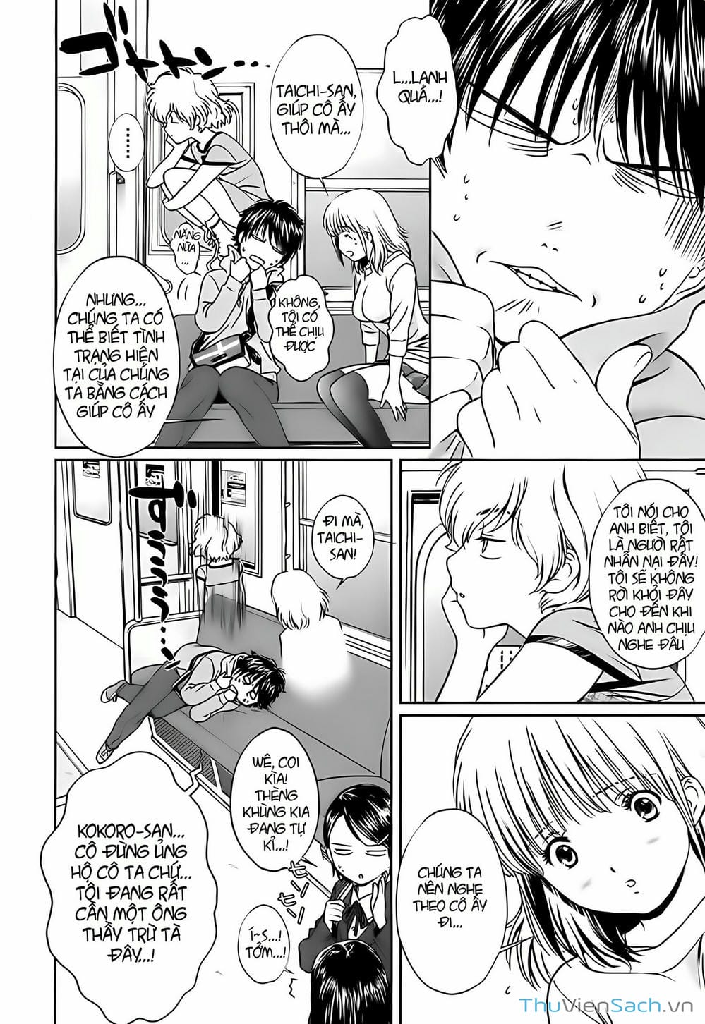 Truyện Tranh Ngốc Xịt Và Ngực Bự - Baka And Boing trang 5