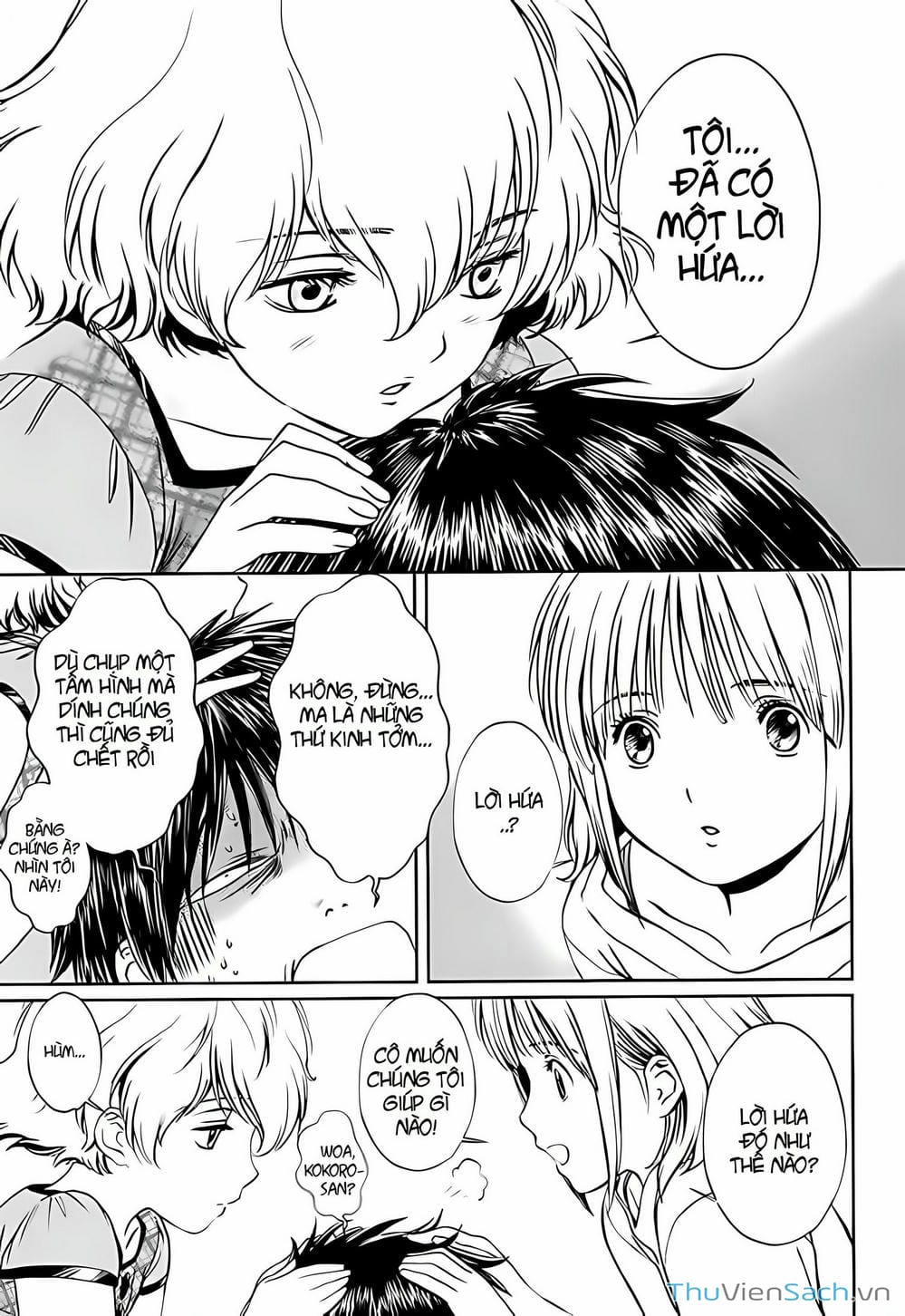 Truyện Tranh Ngốc Xịt Và Ngực Bự - Baka And Boing trang 5