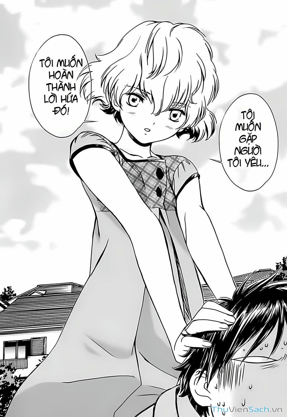 Truyện Tranh Ngốc Xịt Và Ngực Bự - Baka And Boing trang 5