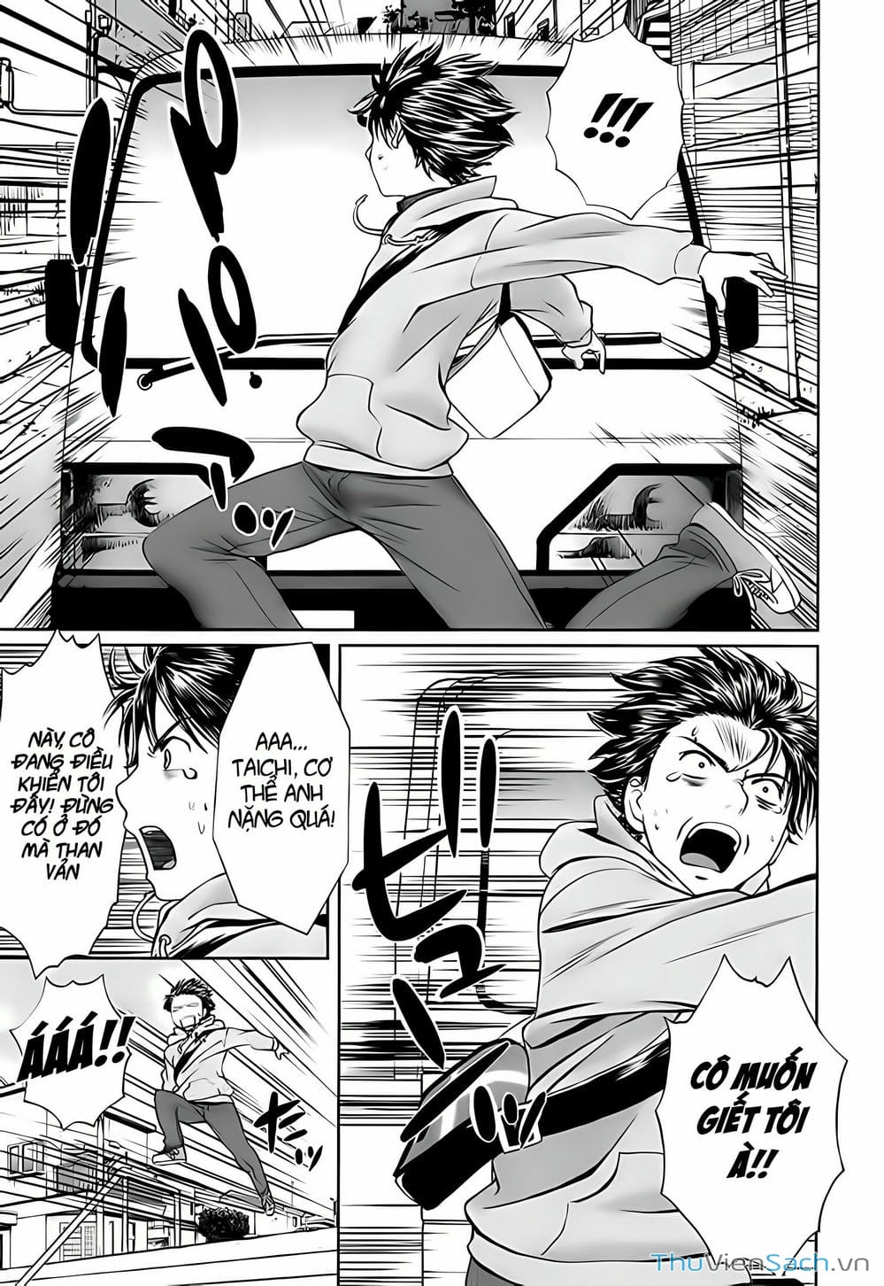 Truyện Tranh Ngốc Xịt Và Ngực Bự - Baka And Boing trang 5