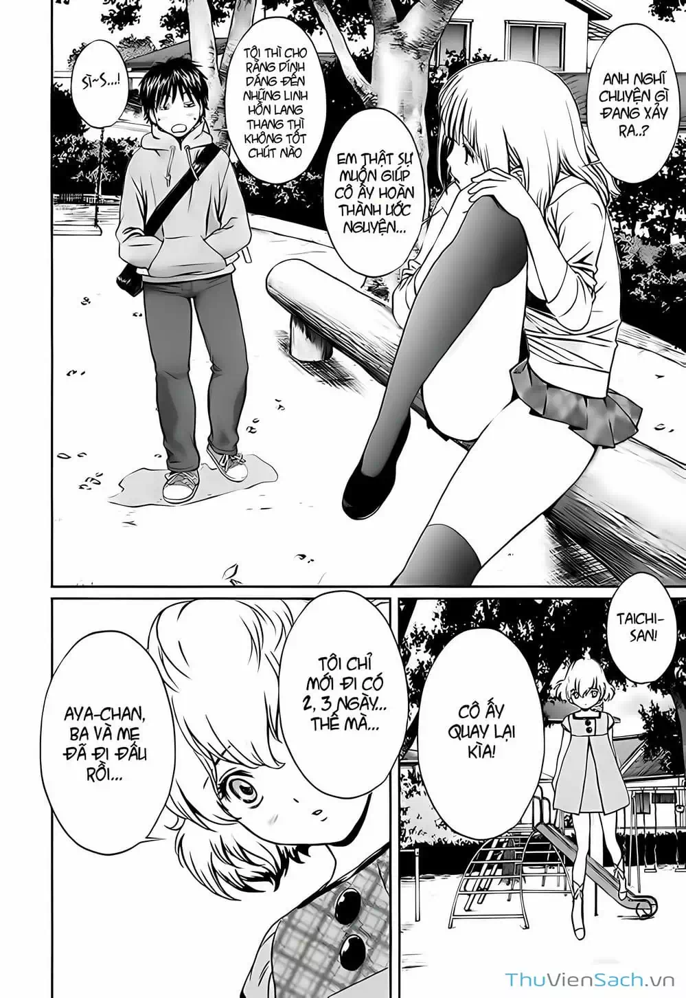 Truyện Tranh Ngốc Xịt Và Ngực Bự - Baka And Boing trang 5