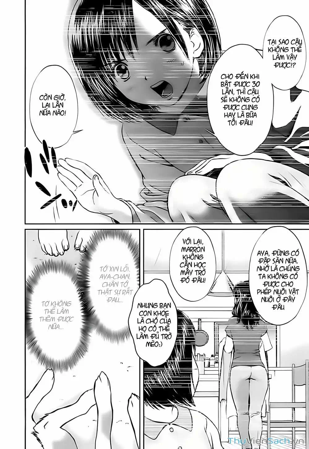 Truyện Tranh Ngốc Xịt Và Ngực Bự - Baka And Boing trang 5