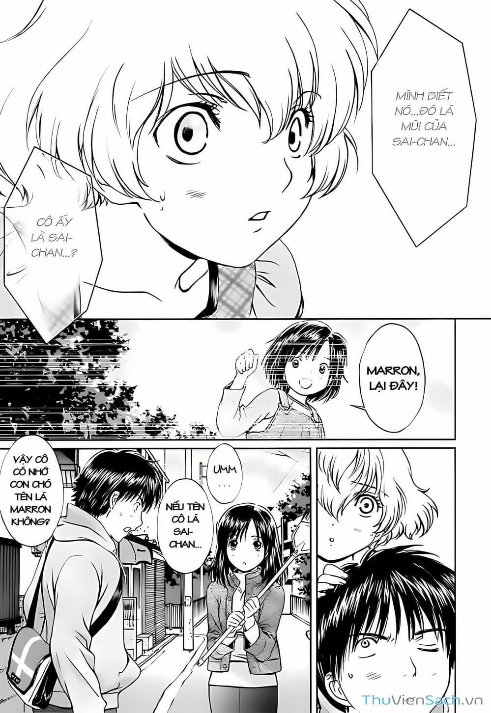 Truyện Tranh Ngốc Xịt Và Ngực Bự - Baka And Boing trang 5