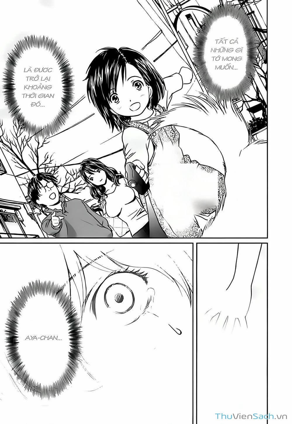 Truyện Tranh Ngốc Xịt Và Ngực Bự - Baka And Boing trang 5