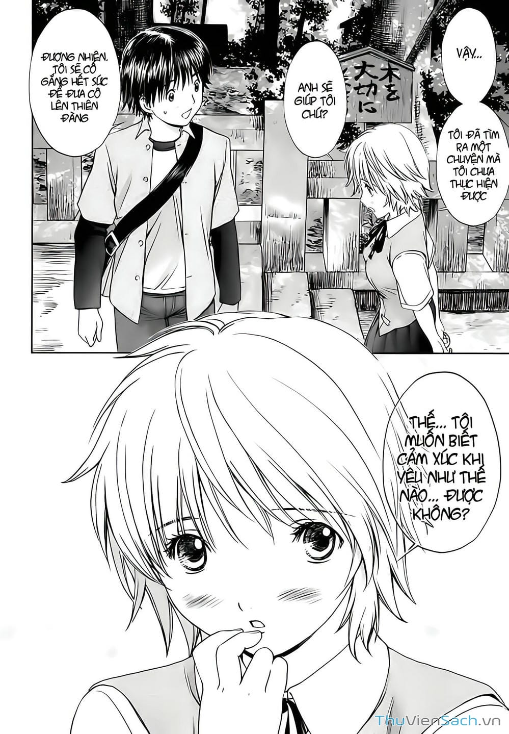 Truyện Tranh Ngốc Xịt Và Ngực Bự - Baka And Boing trang 5