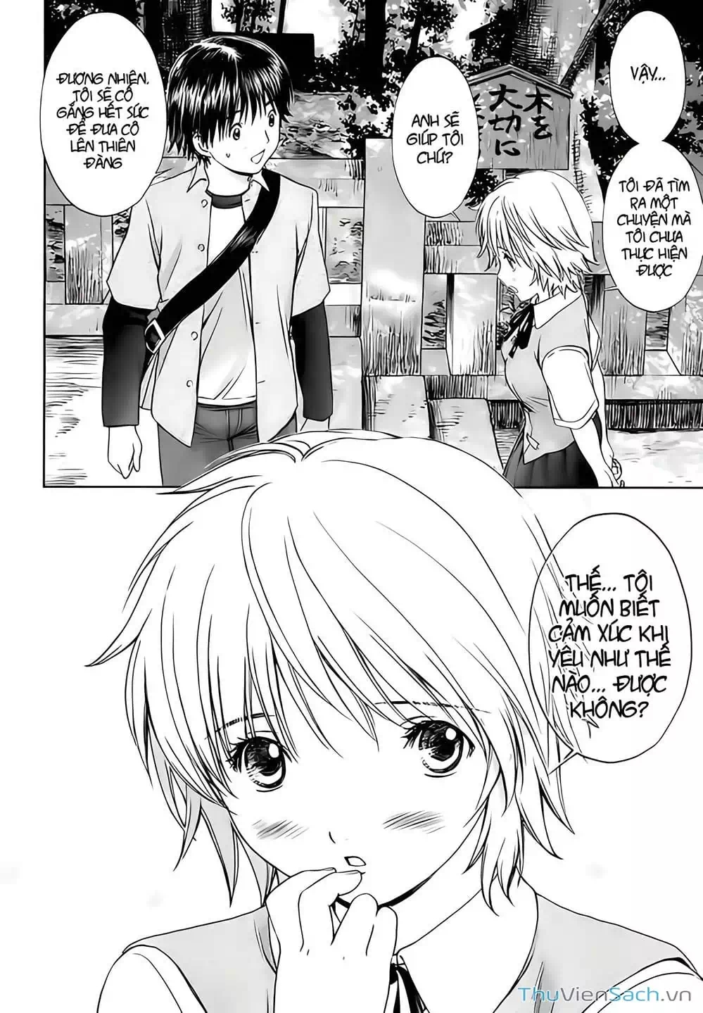 Truyện Tranh Ngốc Xịt Và Ngực Bự - Baka And Boing trang 5