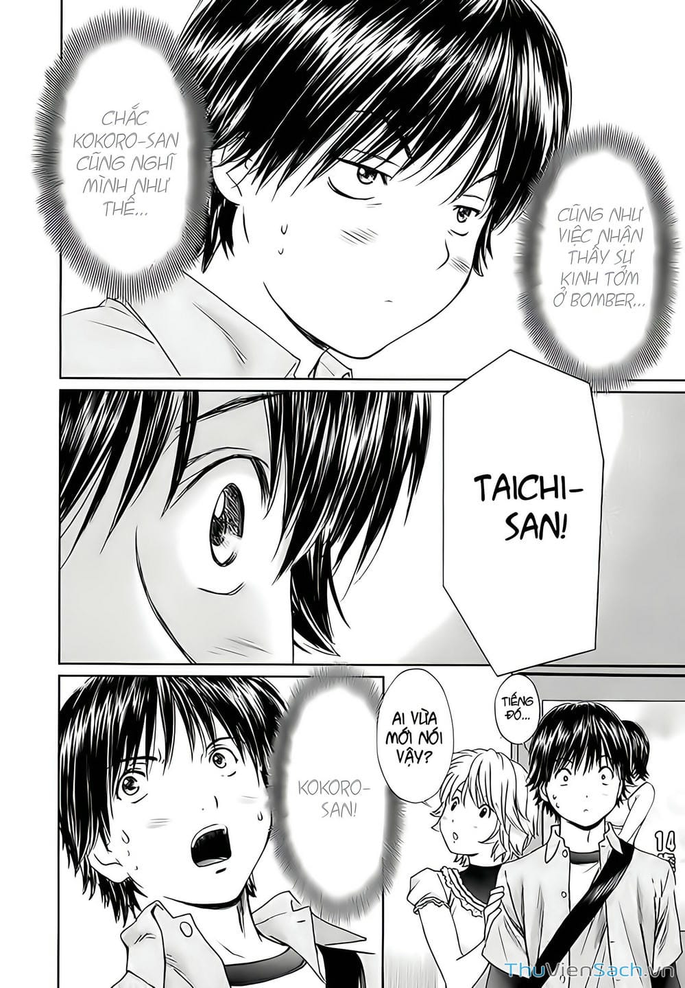 Truyện Tranh Ngốc Xịt Và Ngực Bự - Baka And Boing trang 5