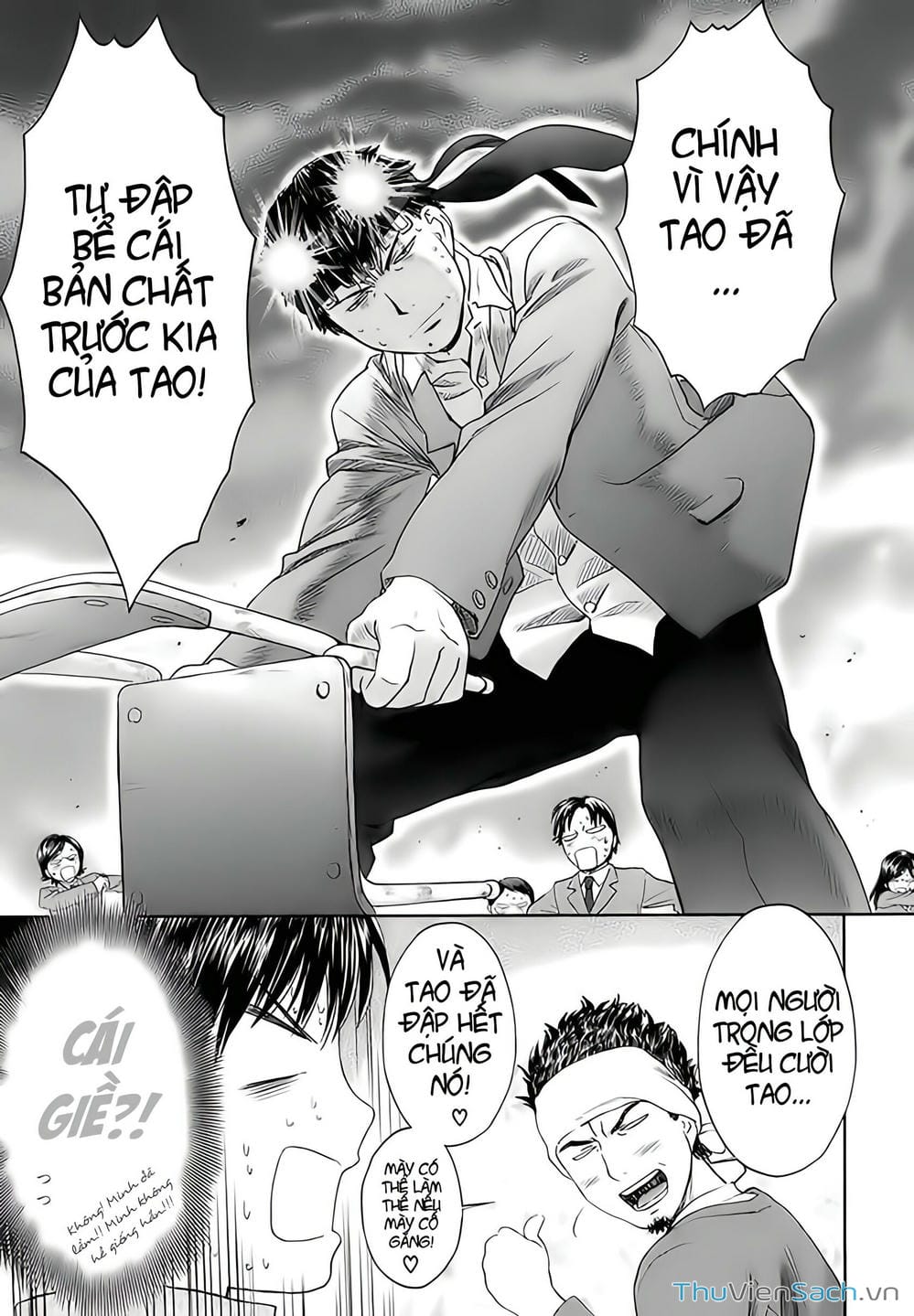 Truyện Tranh Ngốc Xịt Và Ngực Bự - Baka And Boing trang 5