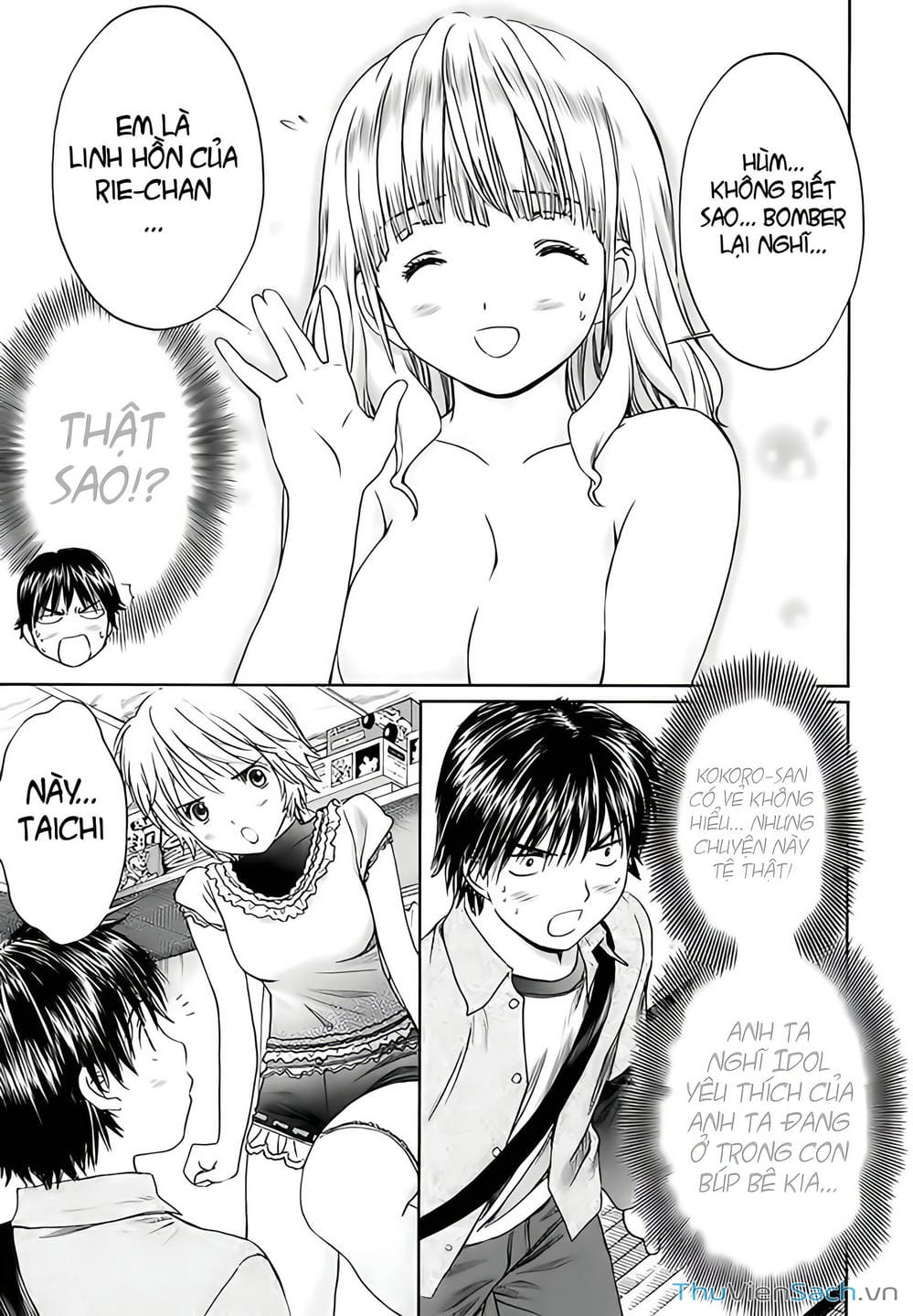 Truyện Tranh Ngốc Xịt Và Ngực Bự - Baka And Boing trang 5