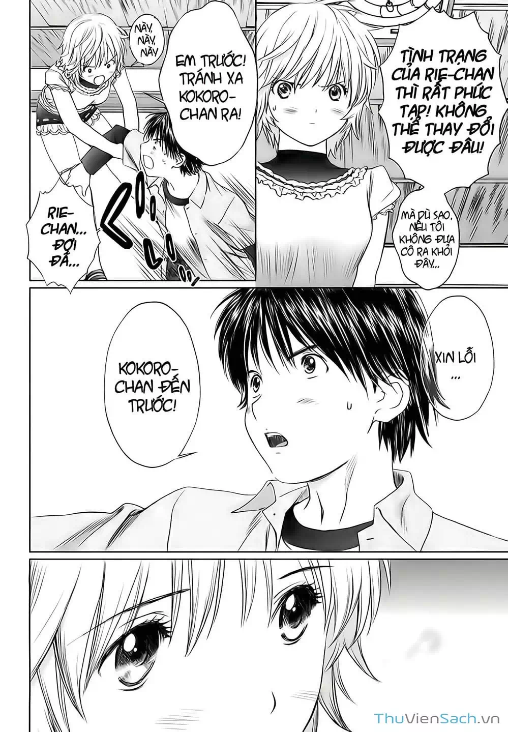 Truyện Tranh Ngốc Xịt Và Ngực Bự - Baka And Boing trang 5