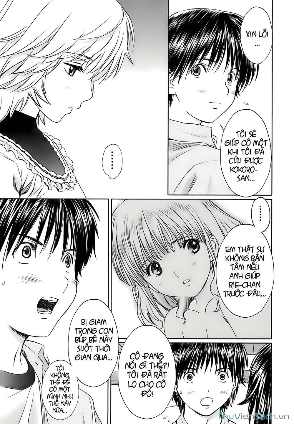 Truyện Tranh Ngốc Xịt Và Ngực Bự - Baka And Boing trang 5