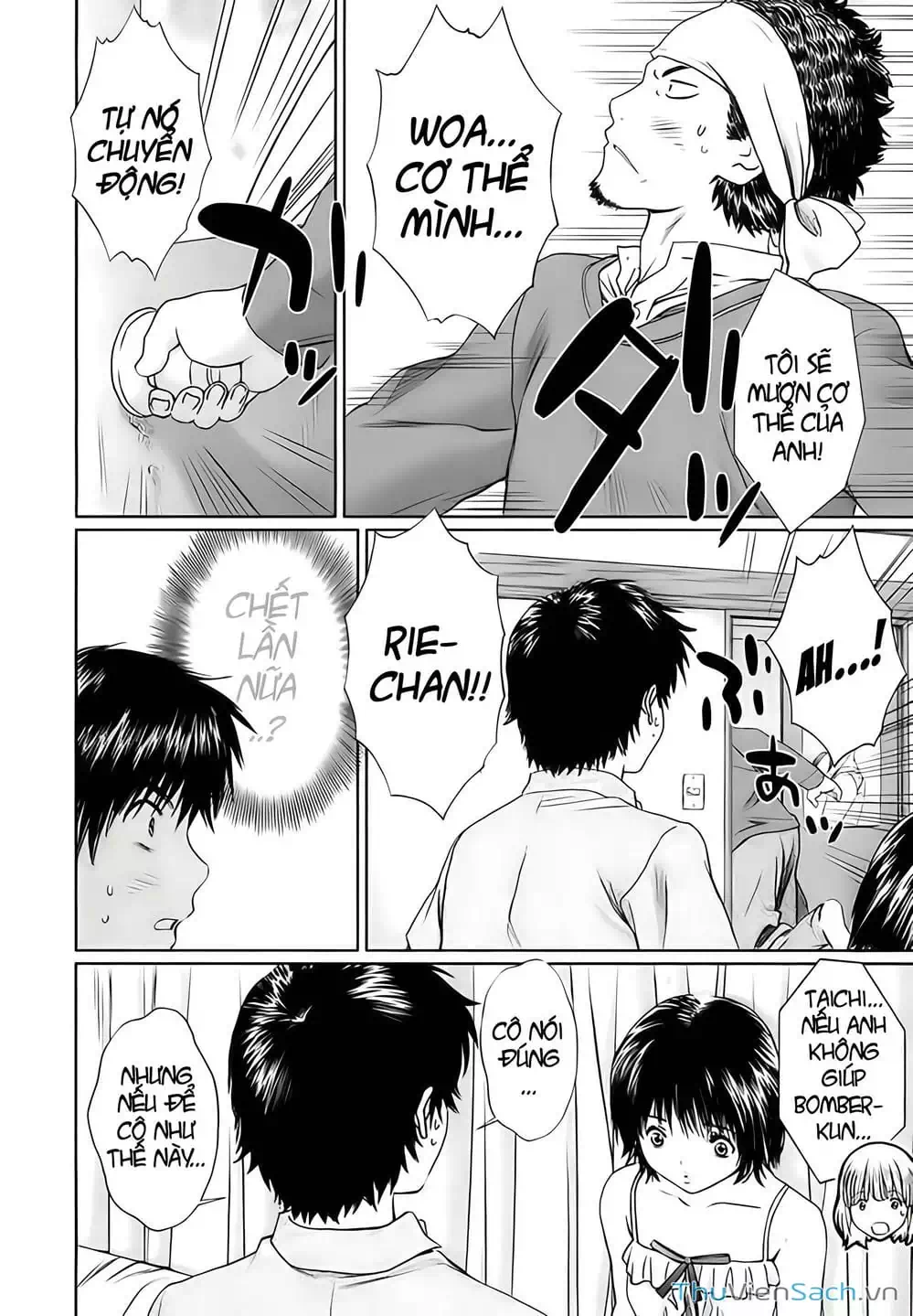 Truyện Tranh Ngốc Xịt Và Ngực Bự - Baka And Boing trang 5