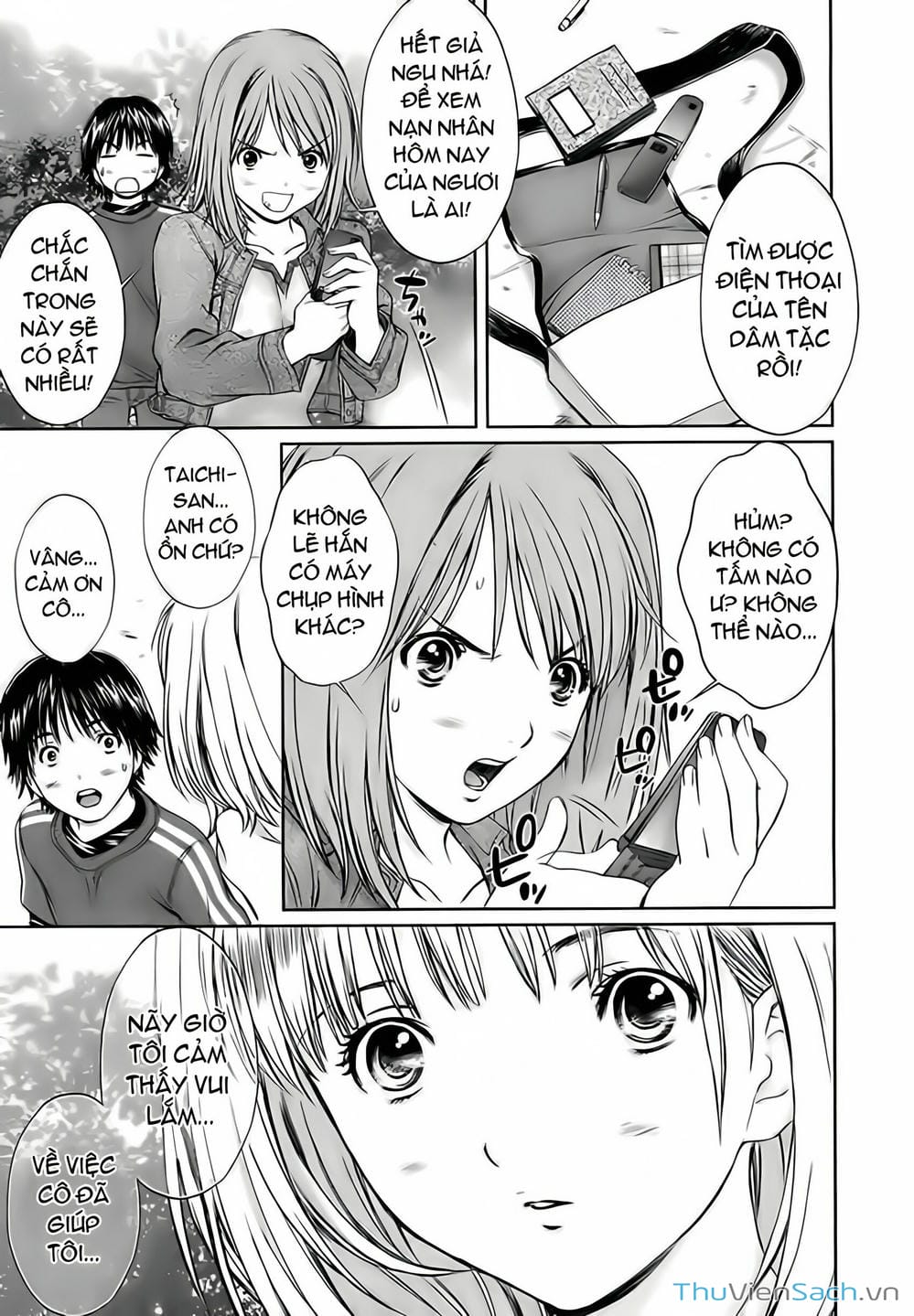 Truyện Tranh Ngốc Xịt Và Ngực Bự - Baka And Boing trang 5