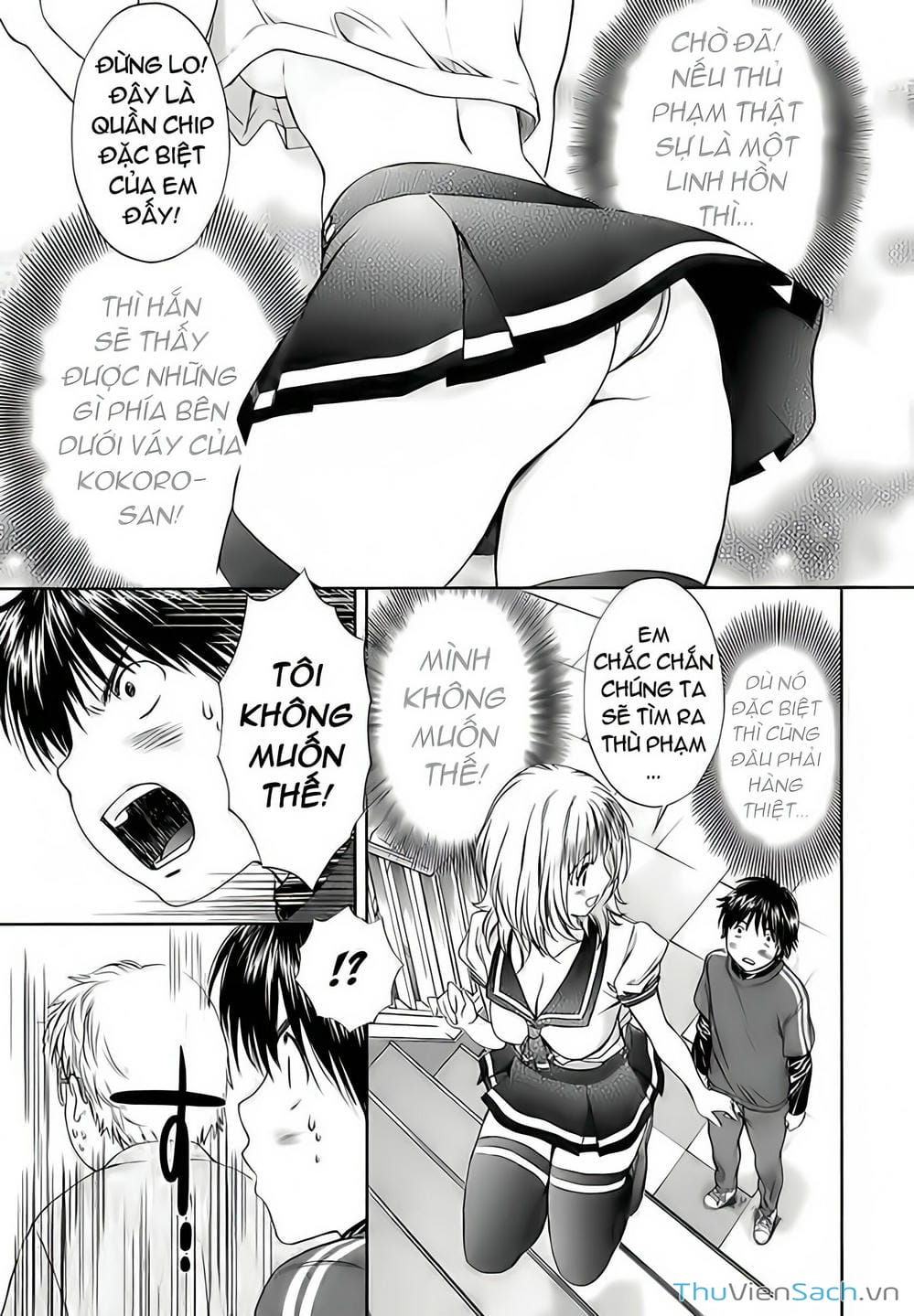 Truyện Tranh Ngốc Xịt Và Ngực Bự - Baka And Boing trang 5