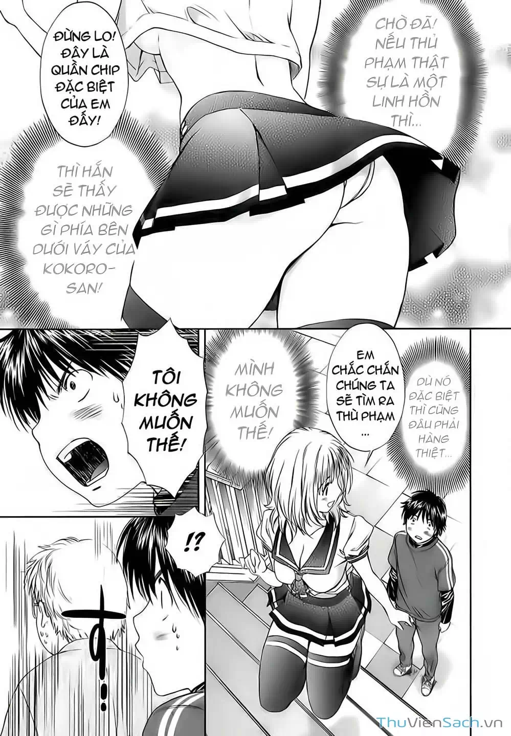 Truyện Tranh Ngốc Xịt Và Ngực Bự - Baka And Boing trang 5