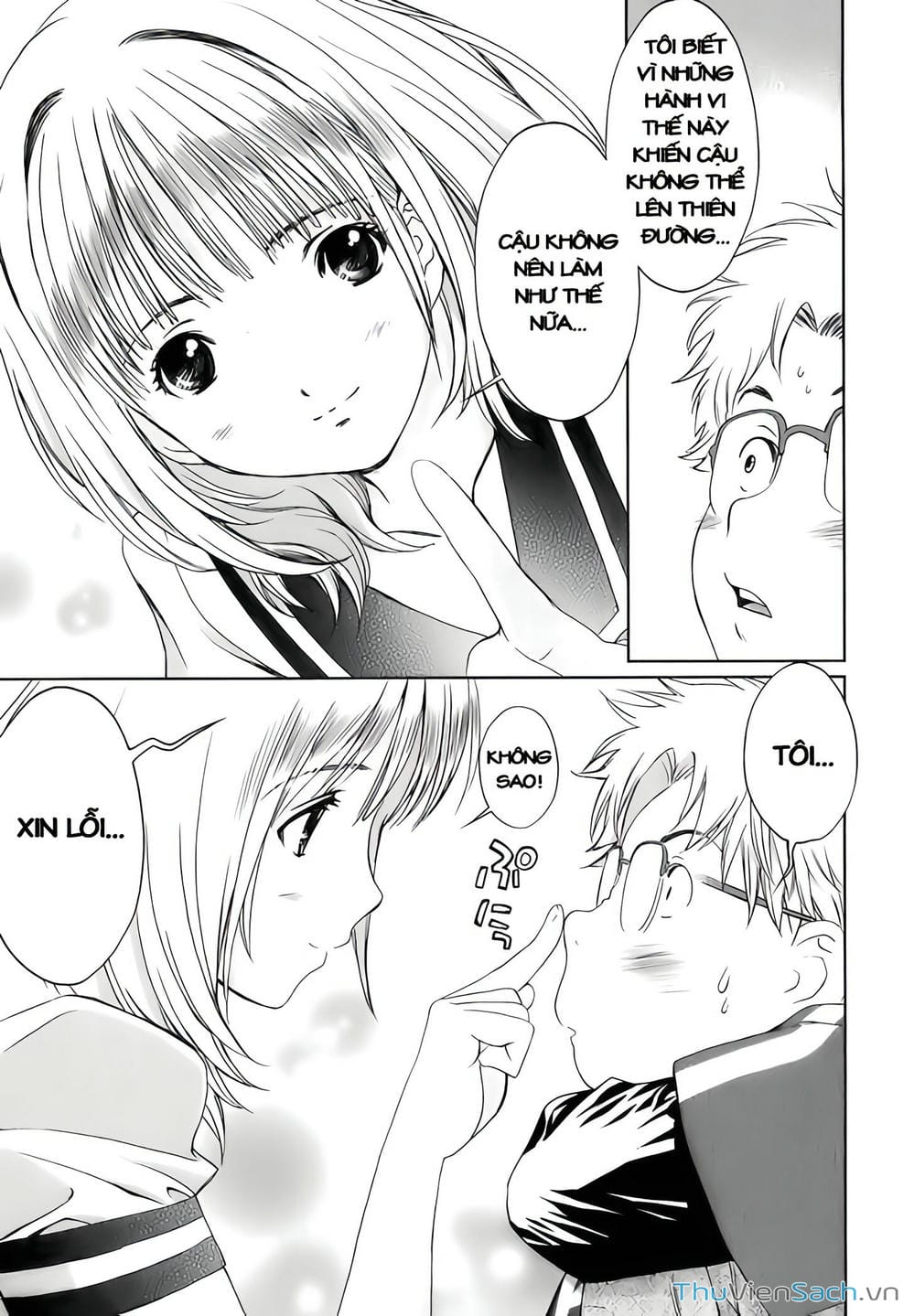 Truyện Tranh Ngốc Xịt Và Ngực Bự - Baka And Boing trang 5