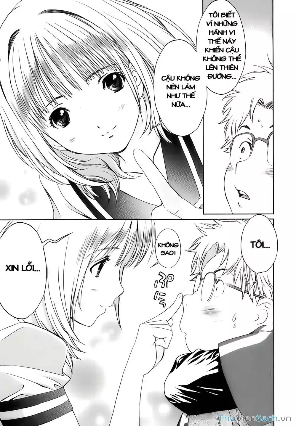 Truyện Tranh Ngốc Xịt Và Ngực Bự - Baka And Boing trang 5