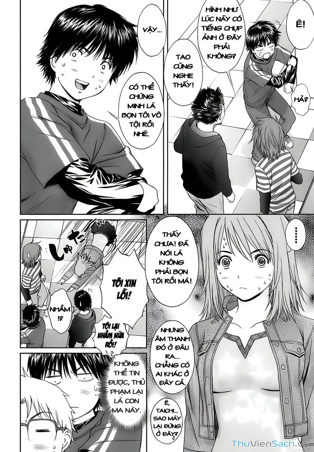 Truyện Tranh Ngốc Xịt Và Ngực Bự - Baka And Boing trang 5