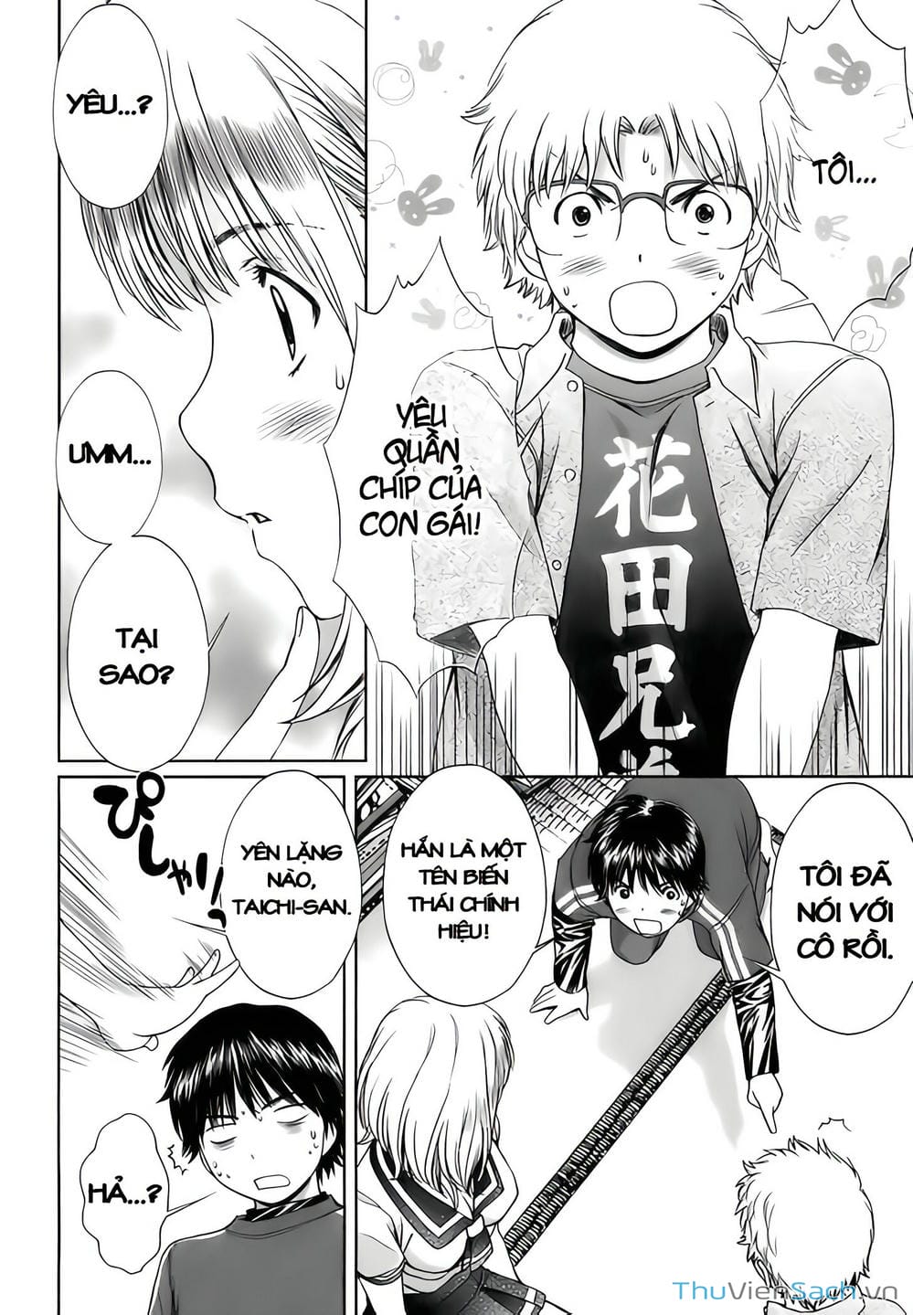 Truyện Tranh Ngốc Xịt Và Ngực Bự - Baka And Boing trang 5