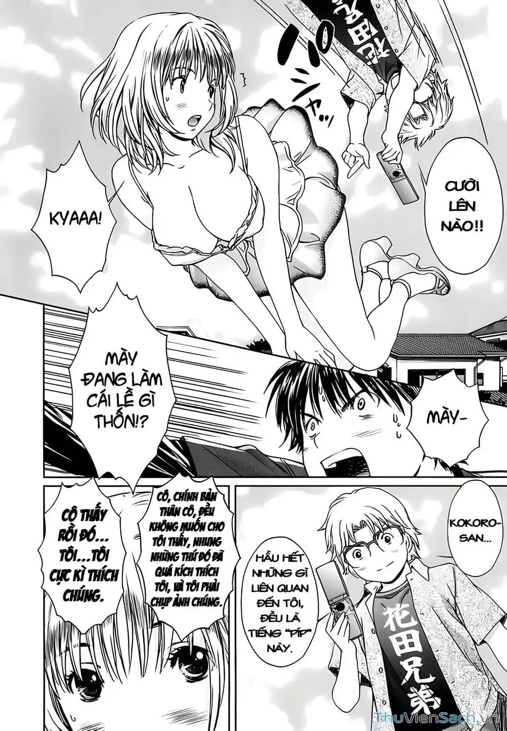 Truyện Tranh Ngốc Xịt Và Ngực Bự - Baka And Boing trang 5