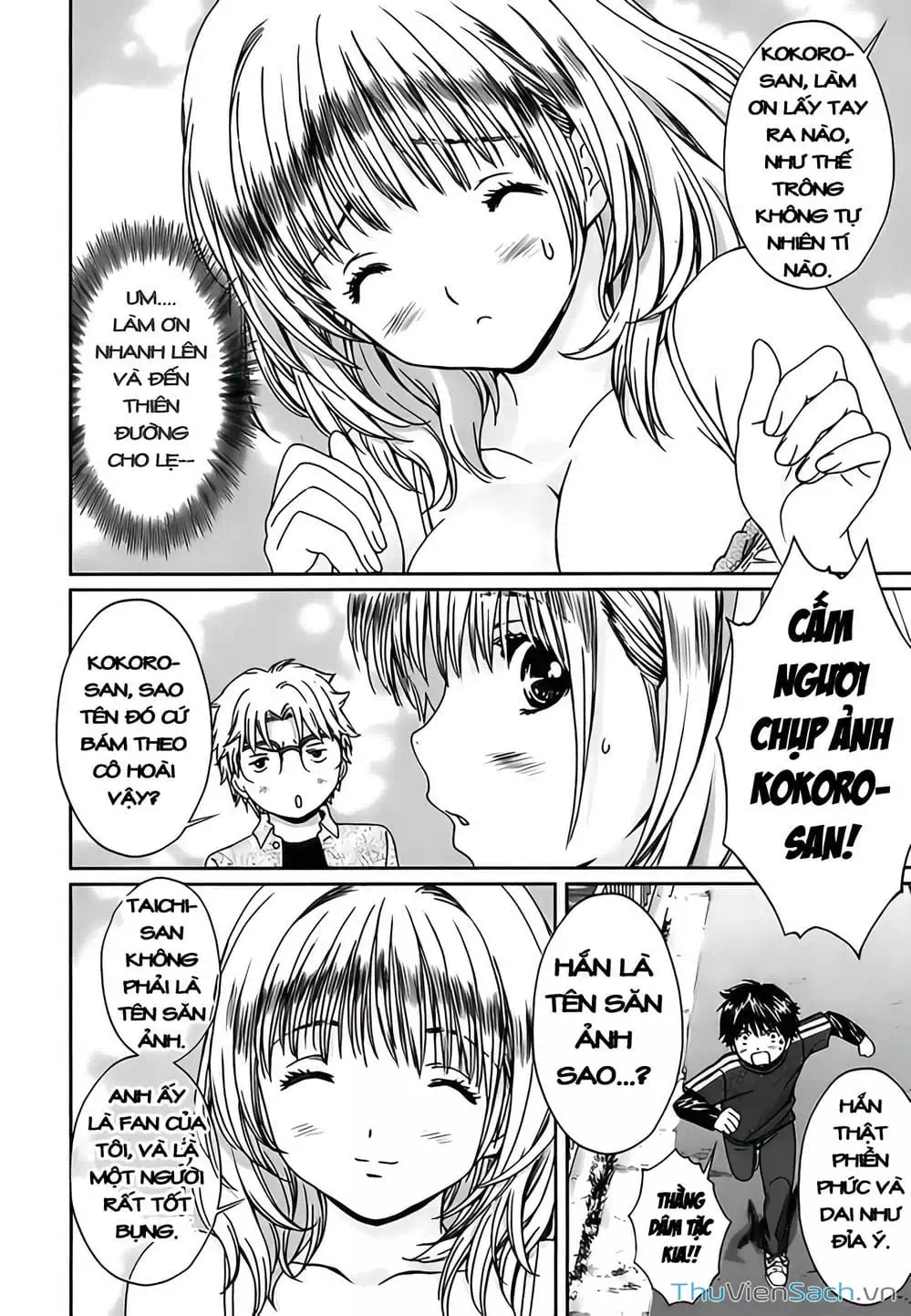 Truyện Tranh Ngốc Xịt Và Ngực Bự - Baka And Boing trang 5