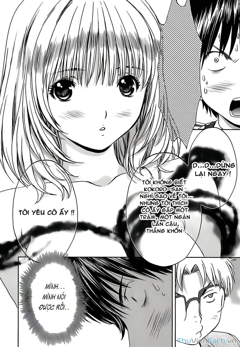 Truyện Tranh Ngốc Xịt Và Ngực Bự - Baka And Boing trang 5