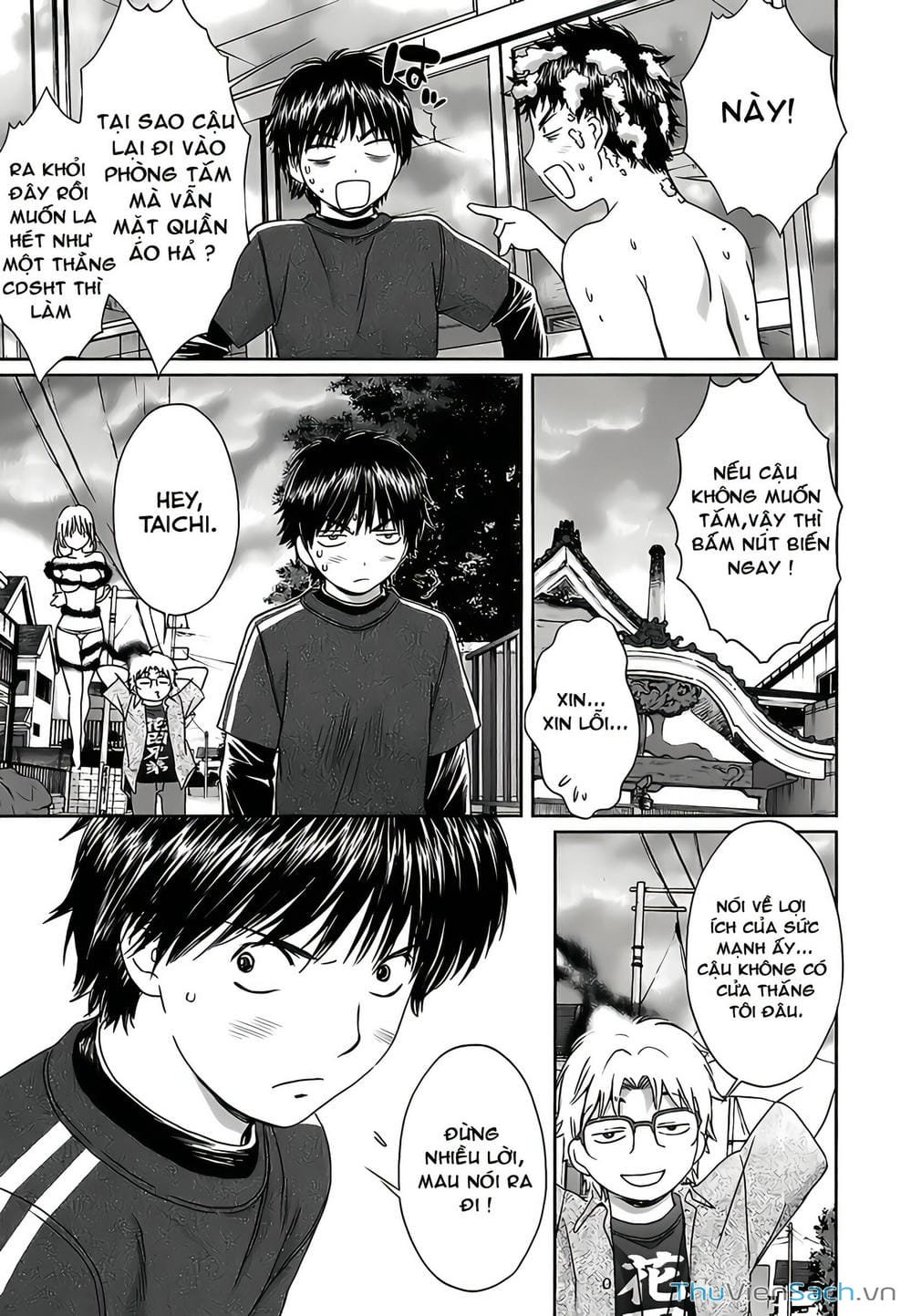 Truyện Tranh Ngốc Xịt Và Ngực Bự - Baka And Boing trang 5