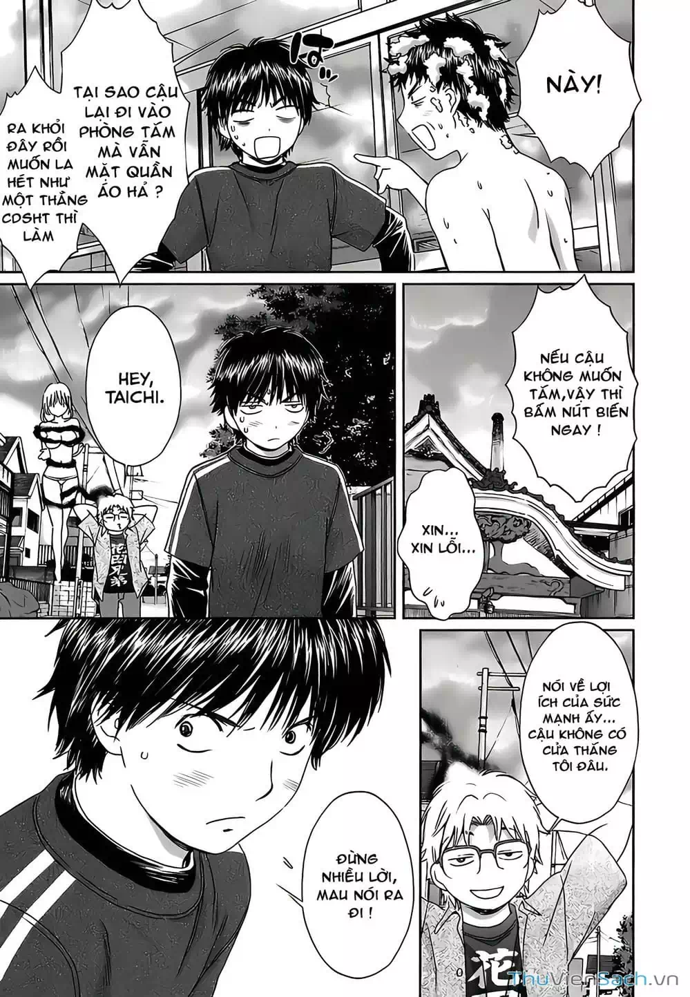 Truyện Tranh Ngốc Xịt Và Ngực Bự - Baka And Boing trang 5