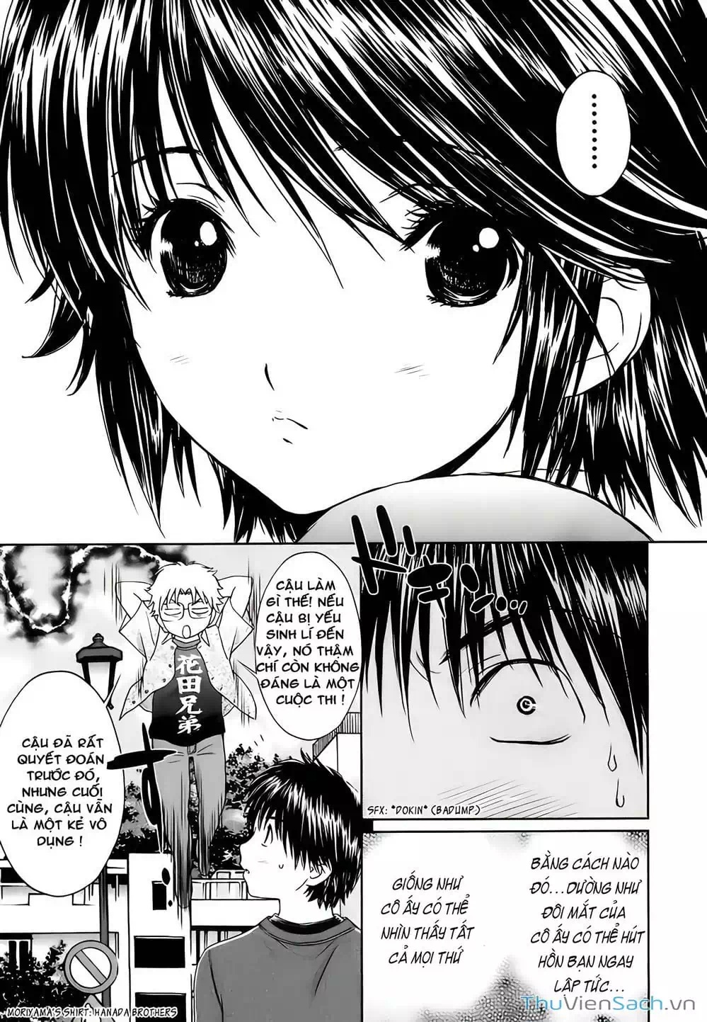 Truyện Tranh Ngốc Xịt Và Ngực Bự - Baka And Boing trang 5