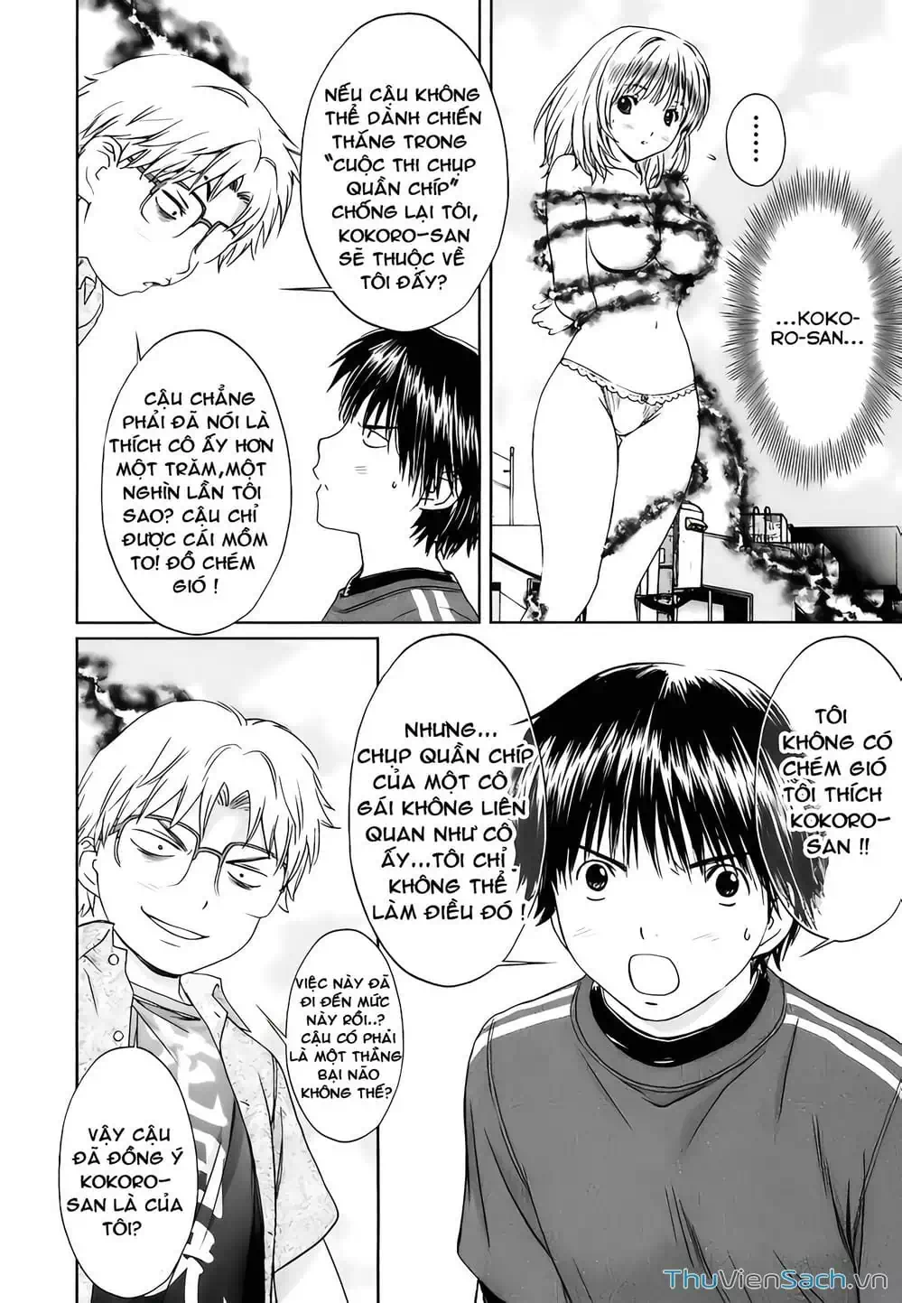 Truyện Tranh Ngốc Xịt Và Ngực Bự - Baka And Boing trang 5