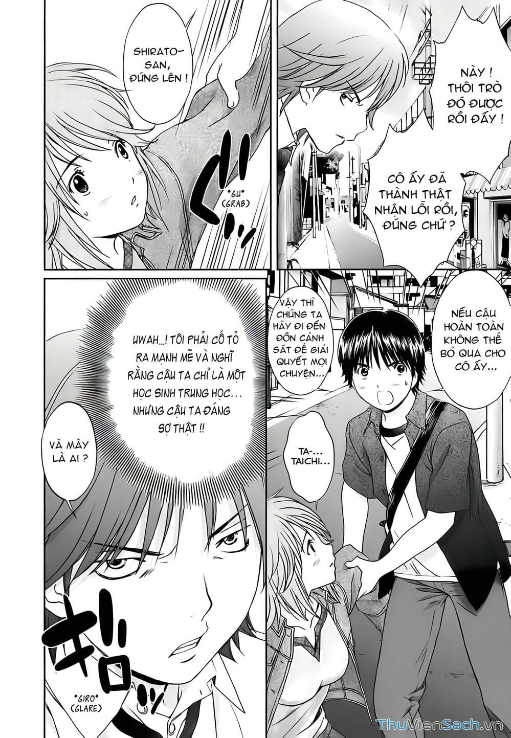 Truyện Tranh Ngốc Xịt Và Ngực Bự - Baka And Boing trang 5